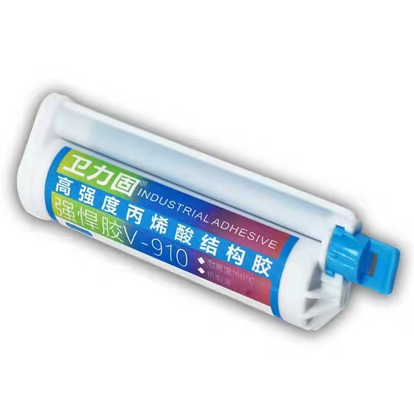 高強度丙烯酸結構膠強悍膠V-910